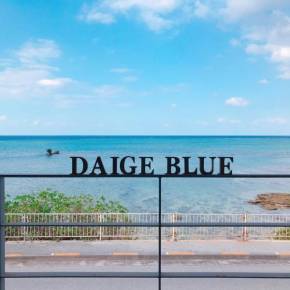 DaigeBlue - Vacation STAY 20513v
